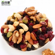 百分果 每日坚果 8种果仁 30天装 780g 79.9元