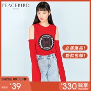 太平鸟 A3DA72203 女士露肩绣花圆领上衣 39元