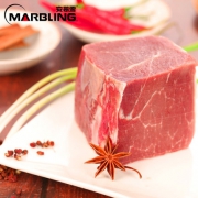 安慕雪 牛腱子肉 2斤
