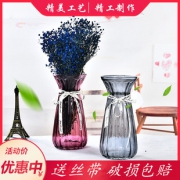 欧式透明束腰鲜花干花插花水培花瓶 券后￥11.8
