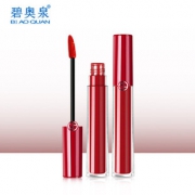【碧奥泉】保湿滋润哑光唇釉8ml