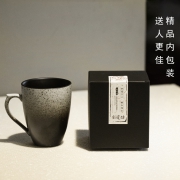复古水杯陶瓷杯子日式马克杯带盖勺情侣杯 券后￥15.99