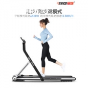 易跑 mini-c 智能互联跑步机 走跑两用