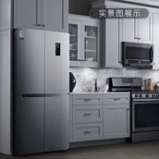 低于双11！TCL BCD-480WEPZ50 480升 十字对开门冰箱