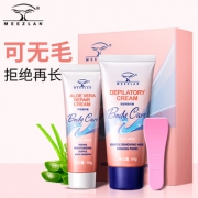 爆卖120万套 脱毛膏修护乳套装 券后￥15.9