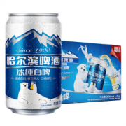 HARBIN 哈尔滨 冰纯白啤酒 330ml*24听  69元，可优惠至26元/件