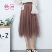 若侣 春季新款纯色纱裙仙女裙