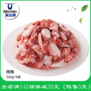 北京奥运会牛肉供应商 科尔沁 骨钙牛肉 500g*4袋 85元包邮