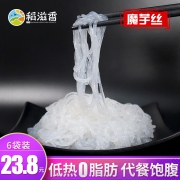 惠滋源 荆州特产 代餐魔芋丝300g*6袋