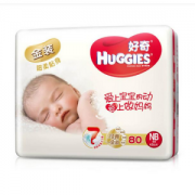 HUGGIES 好奇 金装 婴儿纸尿裤 NB号 90片 *4件