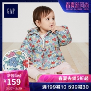GAP 盖璞 382853 婴儿加厚棉服  券后149元