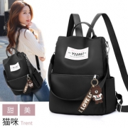 ins超火新款超轻百搭双肩包女 券后￥39