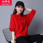 【多色】春装新款女外套蝙蝠衫毛衣