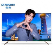 15日0点： Skyworth 创维 55M7S 55英寸 4K 液晶电视 1999元包邮（49元定金）