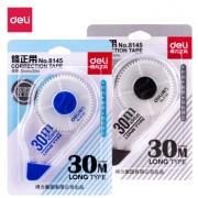 得力（deli） 8145 加长耐用修正带 30米 *12件 31.44元（合2.62元/件）
