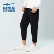 鸿星尔克 男子梭织透气休闲裤