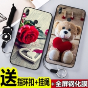 华为荣耀8x防摔手机壳赠钢化膜 券后￥11.8
