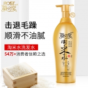 韵之堂 淘米水去屑控油洗发露 券后￥29.9