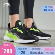 LI-NING 李宁 Crazy Run ARHP057 男款休闲运动鞋