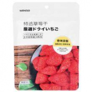 名创优品 特选草莓干 88g*3袋