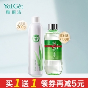 雅丽洁 芦荟舒缓补水喷雾 券后￥35