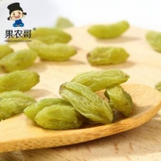果农哥 新疆特产 绿宝石葡萄干1000g