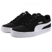 PUMA 彪马 Suede 35962209 中性款运动鞋