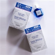 LION狮王Smile Whiteye 隐形版滴眼液 15ml 美白眼球