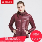 探路者外套 秋冬户外女防泼水保暖外套KAEF92542 179元