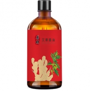 【史低送刮痧板】艾草生姜按摩精油