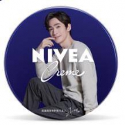 12日0点：NIVEA 妮维雅 经典蓝罐润肤霜150ml *3件
