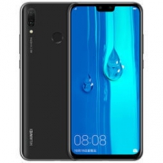 HUAWEI 华为 畅享9 Plus 4GB+64GB 幻夜黑 全网通4G手机 1449元包邮