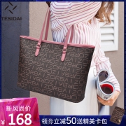 欧美时尚大气托特包休闲大包 券后￥118