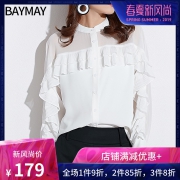 BayMay 2019年春季新款韩版雪纺衫 女款雪纺长袖衬衫 4折 ￥111.1