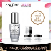 女王节预售，Lancome 兰蔻 小黑瓶 大眼精华眼部肌底液20ml 赠小黑瓶眼霜5ml*3