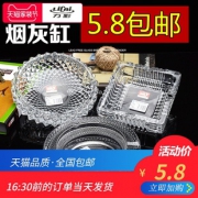 力彩 玻璃烟灰缸 小号  券后4.8元