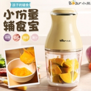 Bear 小熊 QSJ-B02R1 辅食料理机 49.5元包邮