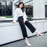 加话高腰直筒休闲宽松九分阔腿裤