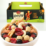 2件 沃隆 每日坚果礼盒35gx24包