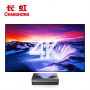 Changhong 长虹 D5U 4K UHD 激光电视 11989元包邮（需用券）