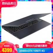 Hasee/神舟 战神 K680E-G4D4/E4/T4 八代吃鸡GTX1050Ti独显15.6英寸IPS学生手提固态8G内存游戏本笔记本  券后4399元