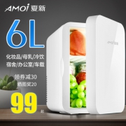 夏新 车家两用 制热制冷 迷你小冰箱 6L 129元包邮