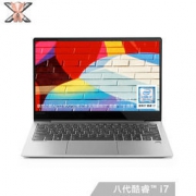Lenovo 联想 小新Air13 13.3英寸超轻薄笔记本电脑(i7-8565U、8GB、512GB、MX250)轻奢灰 6099元包邮（需定金99元）