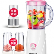 九阳（Joyoung）   多功能 家用榨汁机