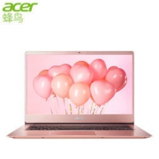 acer 宏碁 蜂鸟 Swift 3 SF314 14英寸笔记本电脑（i5-8250U、8GB、256GB） 4297元包邮（赠鼠标）
