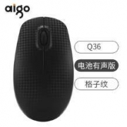 爱国者 无线便携式鼠标
