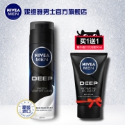 ​磁石般清洁且不紧绷！妮维雅 男士 控油保湿洁面泡沫 200ml
