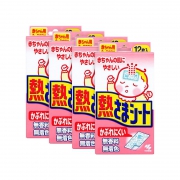 KOBAYASHI 小林制药 婴儿用退热贴 12片