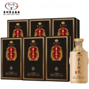 贵州茅台集团出品，茅台醇香 封藏级A30 52度柔雅浓香型白酒500ml*6瓶 整箱礼盒装 附3个礼袋