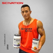 增肌减脂，美国 30份 Scivation Xtend 原味 支链氨基酸